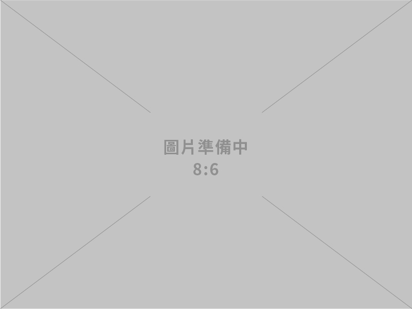 經濟部再次澄清 過去電價調漲係因國際燃料價格大漲